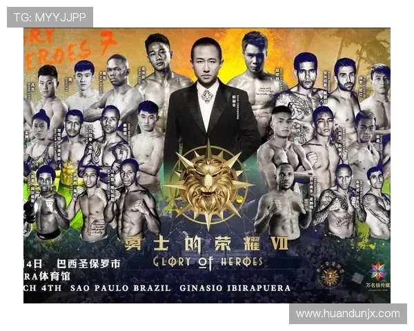 广西仔彭政文夺冠：荣耀背后是家乡的力量