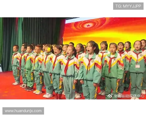 民族团结之花盛开 北京喜迎民族健身操全国赛(1)